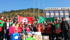 量能收到“助力老區(qū)、關(guān)愛(ài)助學(xué)”錦旗